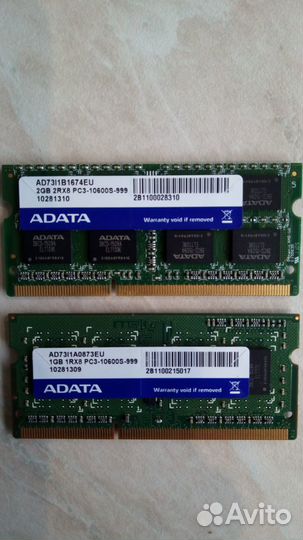 Оперативная память для ноутбука adata sodimm 1 GB