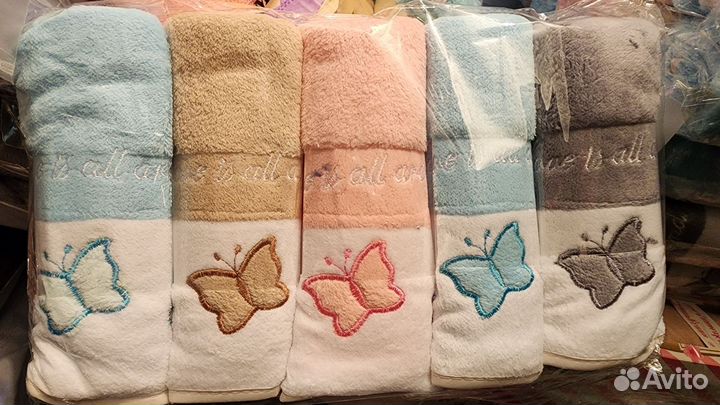 Набор полотенец