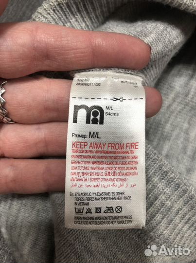 Шапка mothercare