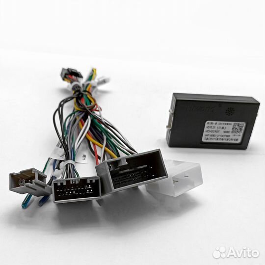 Штатная магнитола для Honda CR-V 2012-2017 года Le