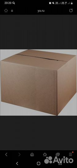 Большая коробка с вещами