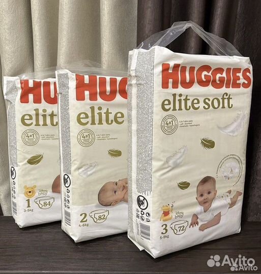 Подгузники Huggies Elite Soft размер 1,2,3