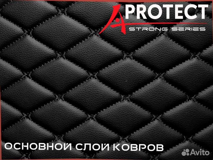 Коврики 5D Akuba для Mitsubishi Pajero 2006-2011