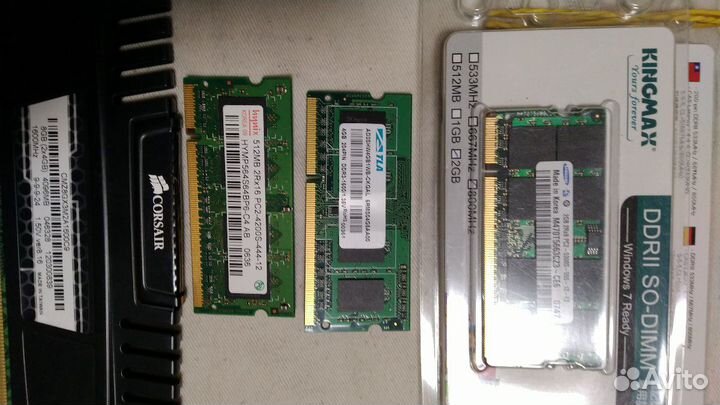 Оперативная память