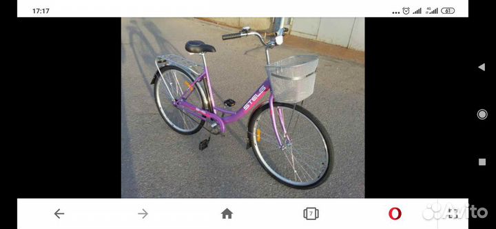 Дорожный велосипед Стелс 345 Lady