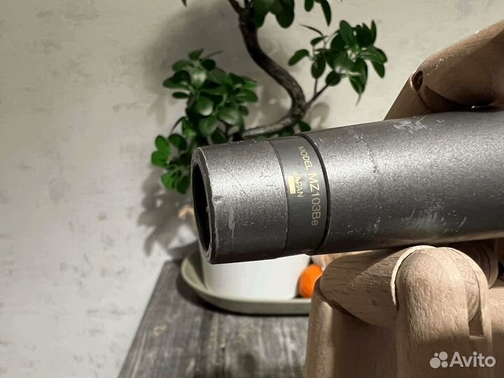 Yamaha mz103be vintage