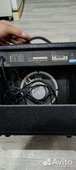 Электрогитара