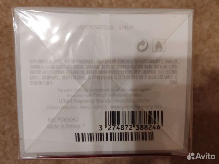 Духи L'Interdit Eau de Parfum Givenchy 80мл