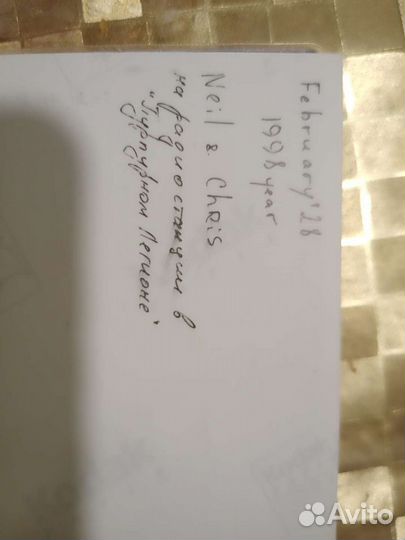 Фотография pet shop boys 98 год Россия