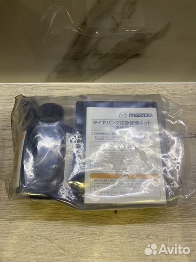 Насос, компрессор mazda