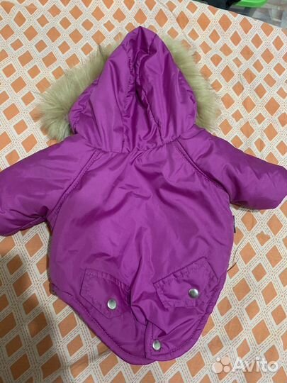 Куртка для собак