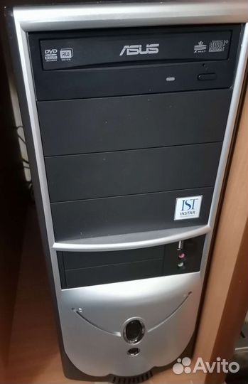 Системный блок 4 ядра xeon Е5405