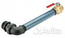 Вентиль для удаления шлама