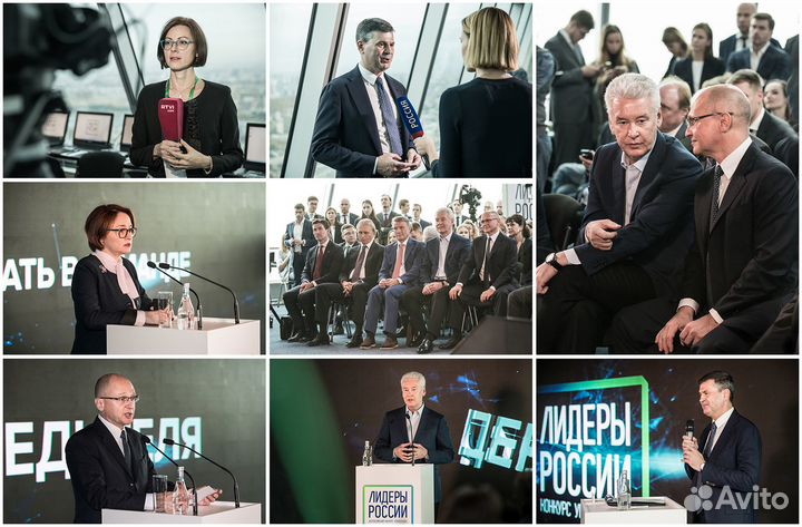 Видеосъемка и фотосъемка