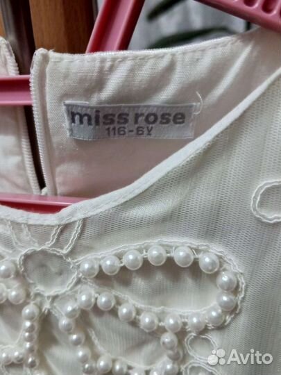 Праздничное платье для девочки 110 116 122