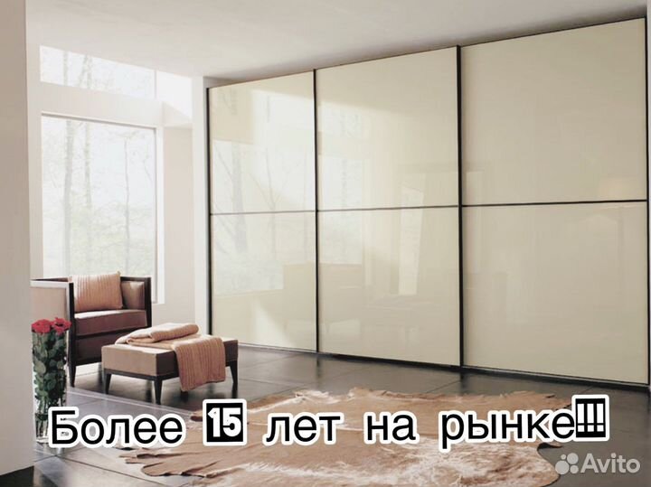 Шкафы купе на заказ