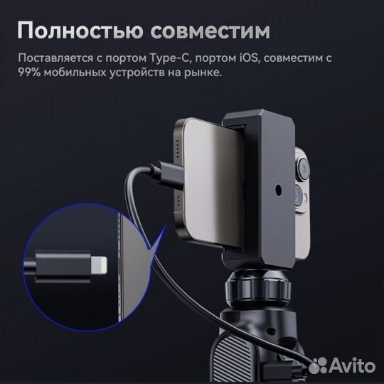 Эндоскоп с Артикуляцией, 180 градусов новый 8,5mm