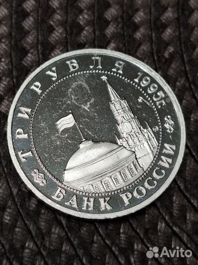 Будапешт юбилейный