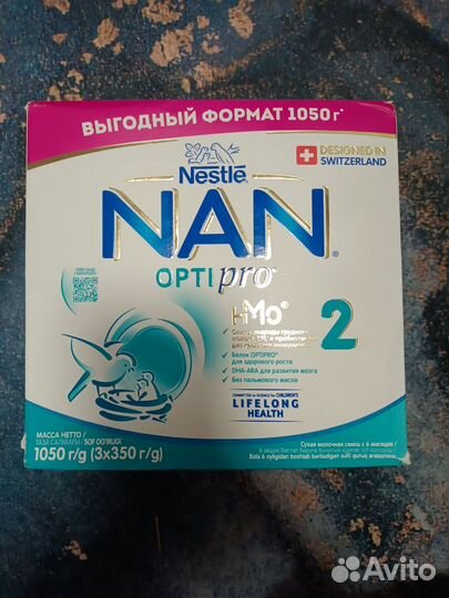 Детская смесь Nan 2 1050