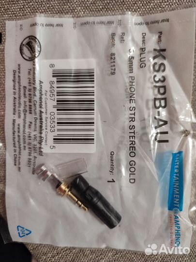 Разъём 3.5 Jack stereo