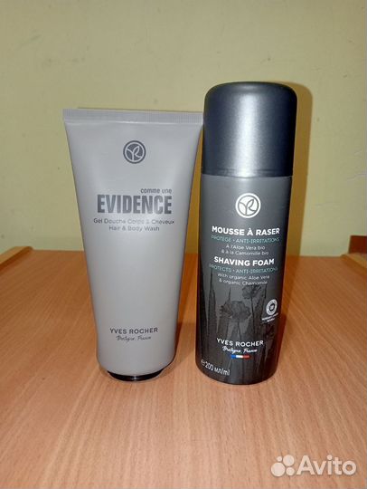 Мужской набор Ив Роше