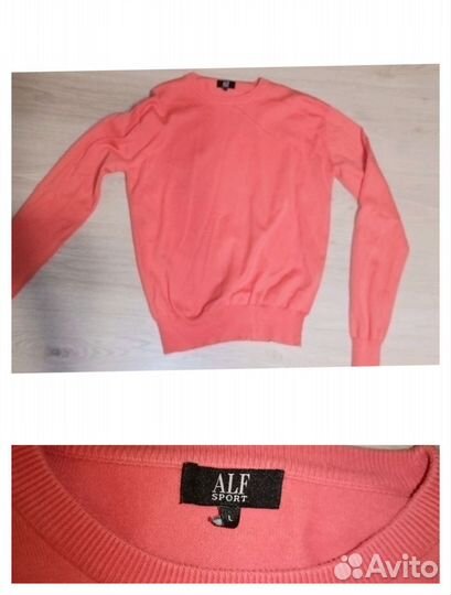 Вещи пакетом