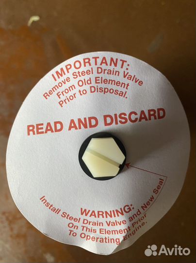 Топливный фильтр land rover дизель ягуар