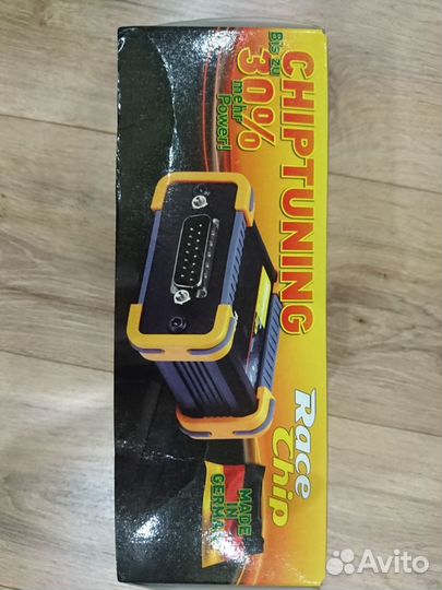 Модуль увеличения мощности 