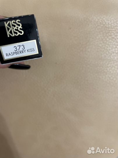 Помада guerlain kiss 373 или обменяю на 343номер