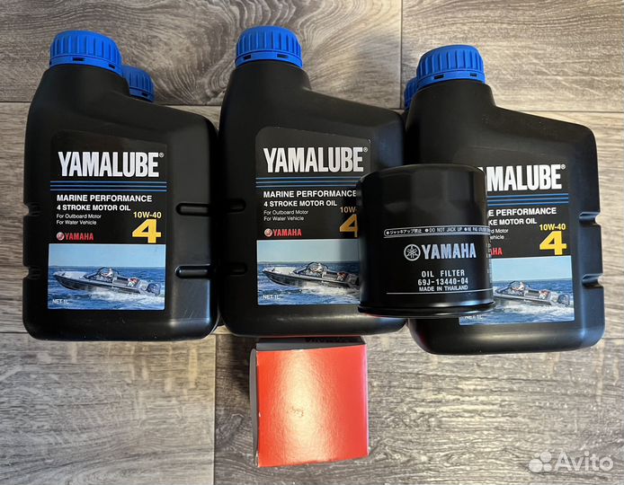 Комплект для то Yamaha F200 - F250