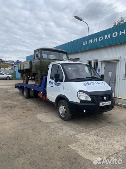 Услуги эвакуатора Якшур-Бодья эвакуатор