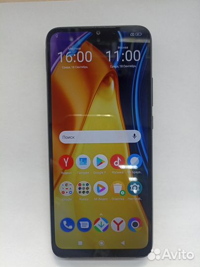 Xiaomi Poco C40, 3/32 ГБ