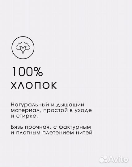 Постельное белье 2 спальное бязь новое