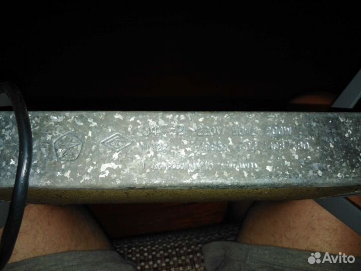 Электрофотоглянцеватель