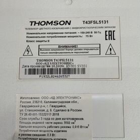 Thomson t43FSL5131 по запчастям с битой матрицей