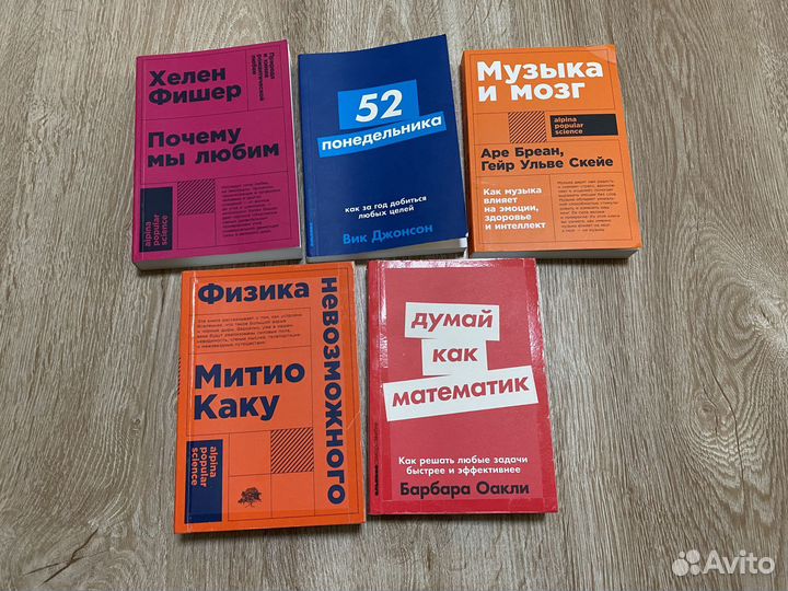 Книги: физиология человека с основами патфизиологи