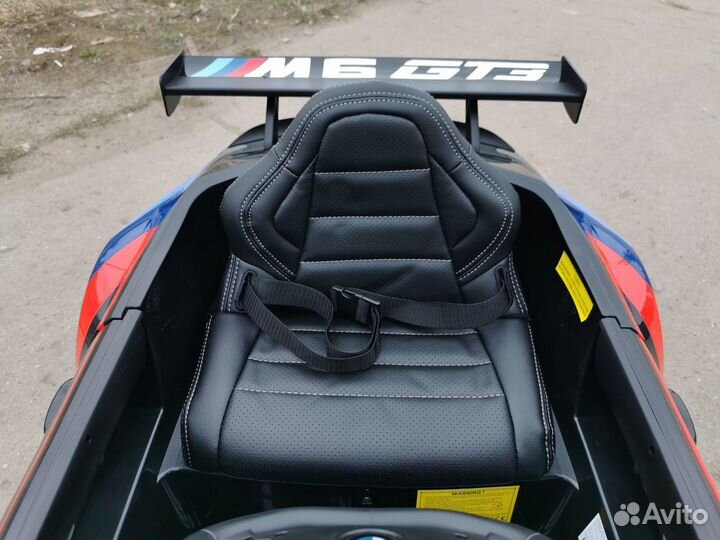 Электромобиль BMW М6 GT 3