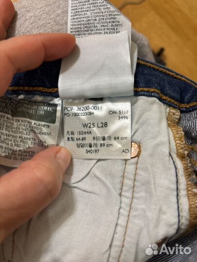 Джинсы levis501 W25 L28