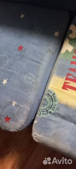 Диван тахта софа