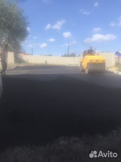 Благоустройство