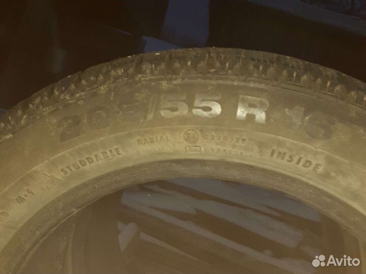 Annaite 706 12.5/10 R10