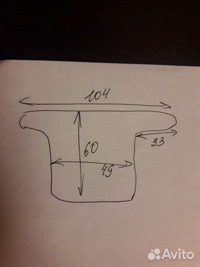 Фартук с длинным рукавом IKEA mola, непромокающий
