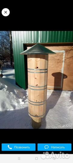 Бесконтактная колода для пчёл