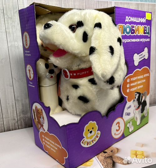 Собака на поводке - интерактивная