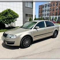 Skoda Superb 1.8 MT, 2006, 210 000 км, с пробегом, цена 895 000 руб.