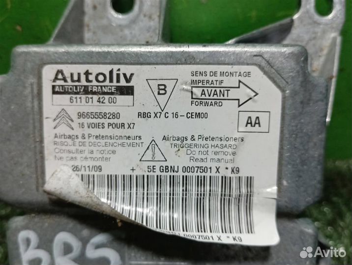 Блок Airbag (SRS) Citroen C5 2009