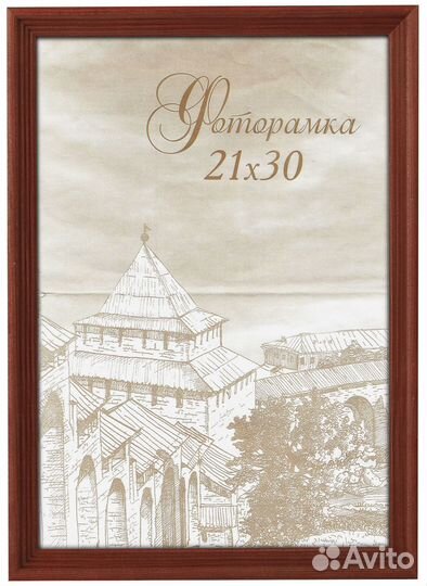 Image Art сосна С18 10х15 Красное дерево (116/2088