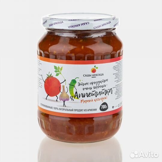 Консерва Аппетитка Сады Арагаца 700г