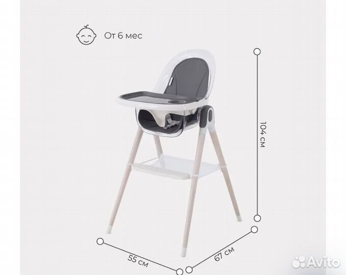 Стульчик для кормления Mowbaby