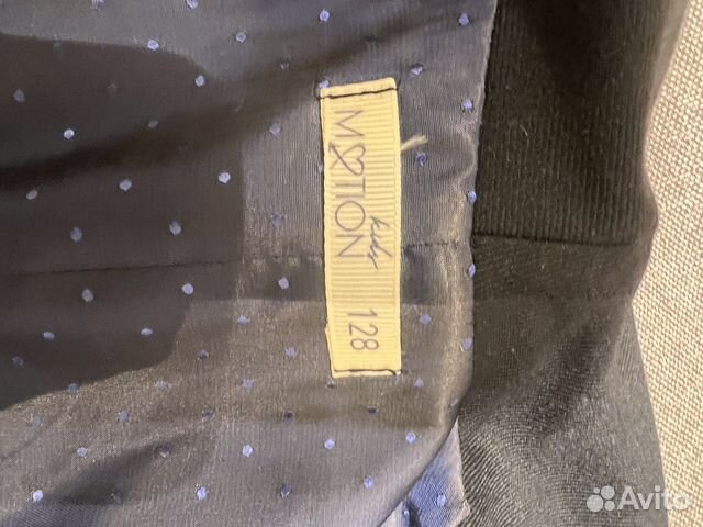 Детский костюм брюки и жилетка